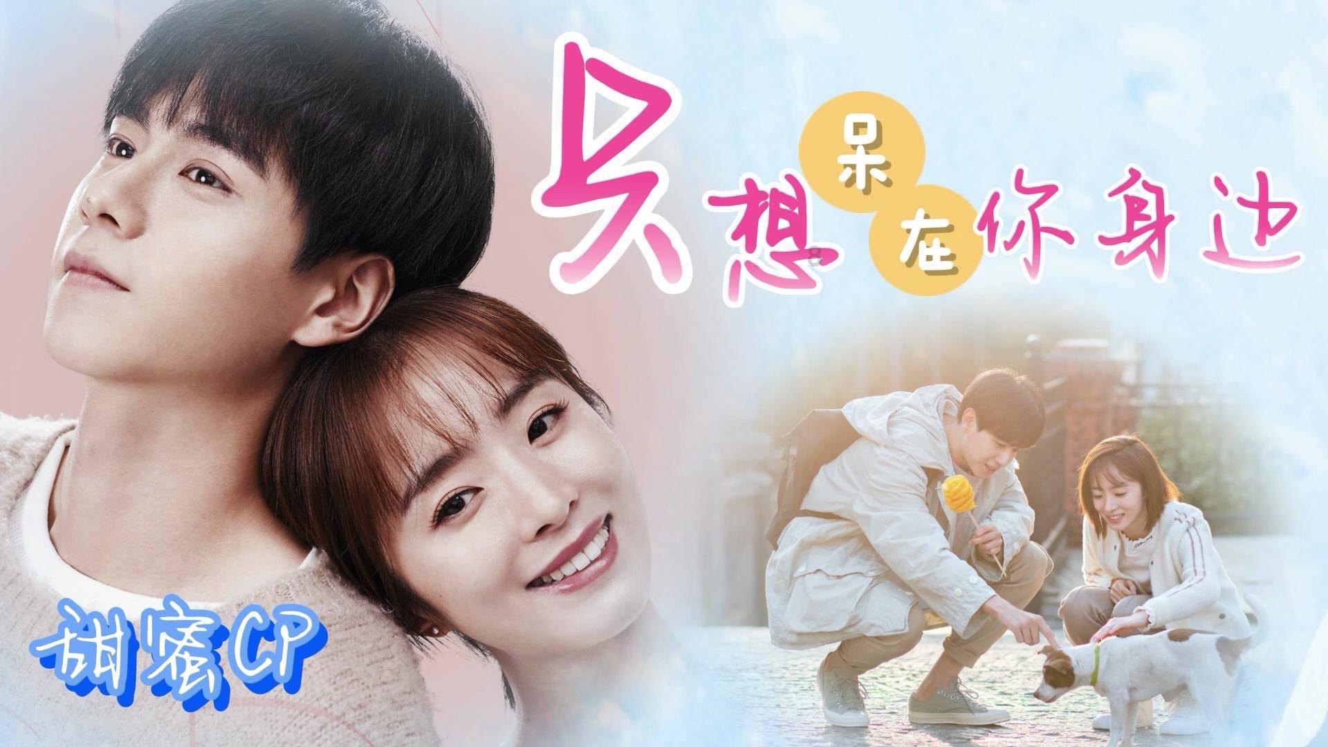外星人坠落