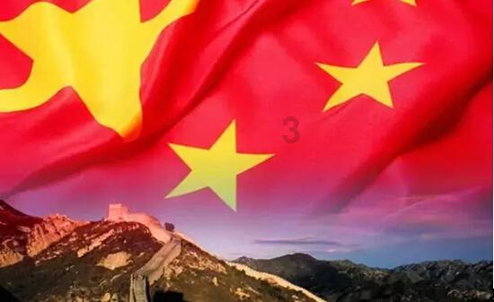上古卷轴3